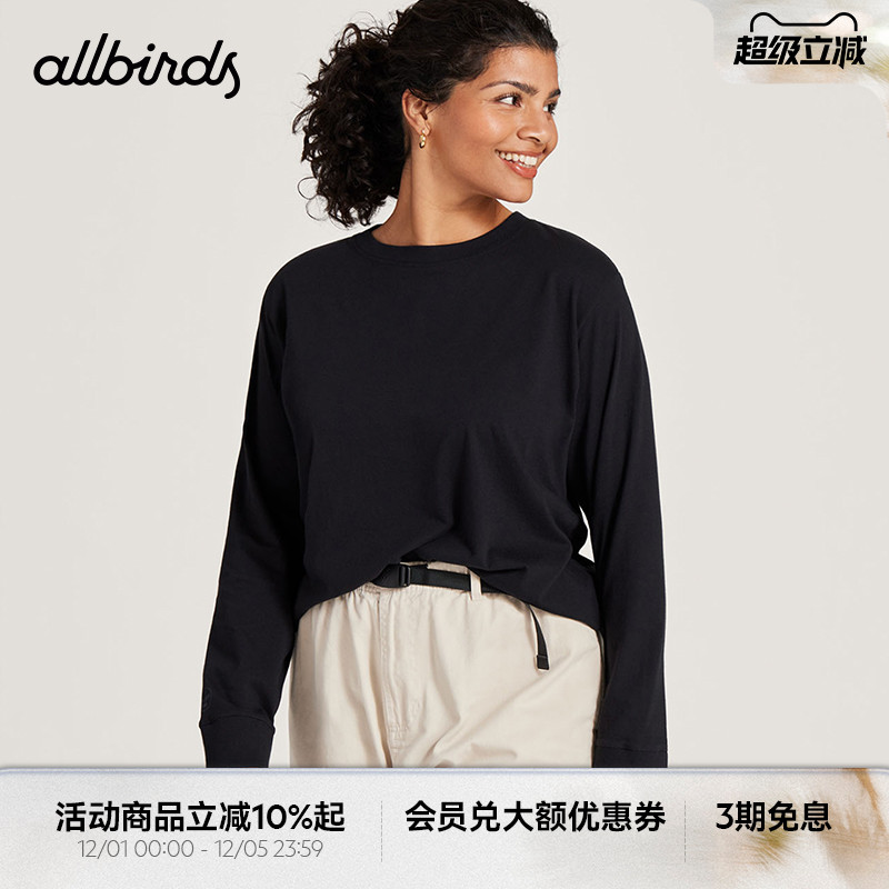 Allbirds女士舒适自然棉圆领长袖