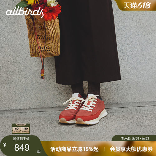 Allbirds运动鞋Womens Varsity Airy 26新款经典日常透气休闲女鞋