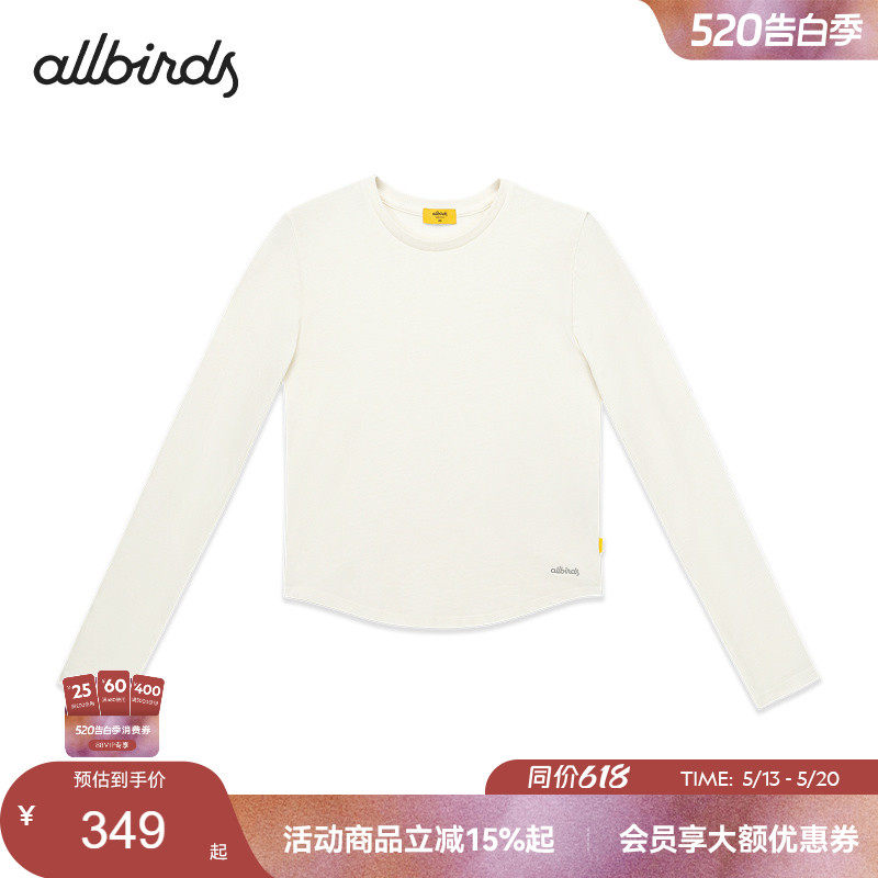 Allbirds运动T恤长袖女士秋季宽松休闲透气吸汗女款上衣打底内搭