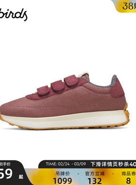 Allbirds休闲鞋Womens Varsity Velcro26春舒适空气感运动女鞋