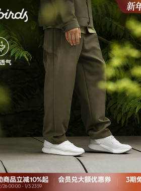 Allbirds天丝鞋Tree Glider厚底桉树透气男女同款休闲运动跑步鞋