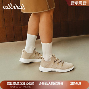 网面透气轻便黑色女士运动鞋 tweed新款 Blazer Allbirds休闲鞋