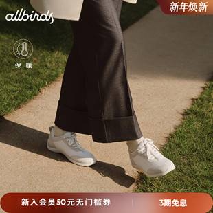 绒面芭蕾黄色运动休闲平底鞋 Allbirds小轻鞋 Lux秋冬新品 flow Air