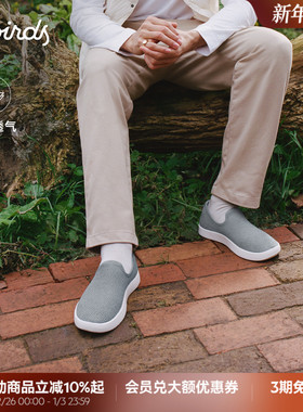Allbirds 天丝鞋Tree Lounger一脚蹬桉树懒人低帮舒适休闲鞋男鞋