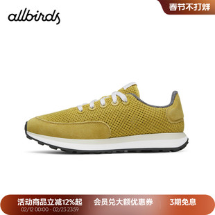 Allbirds休闲鞋Mens Varsity Airy 26春经典百搭厚底休闲男运动鞋