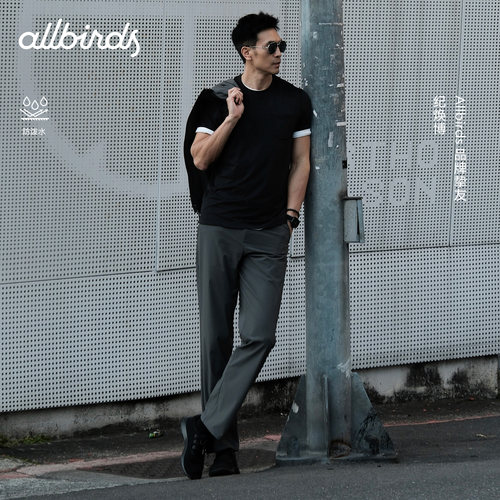 Allbirds 26新款Elite都市商务男士针织长裤舒适直筒宽松休闲裤