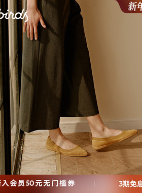 Allbirds芭蕾鞋Dancer新品女鞋单鞋女士通勤浅口休闲平底鞋一脚蹬