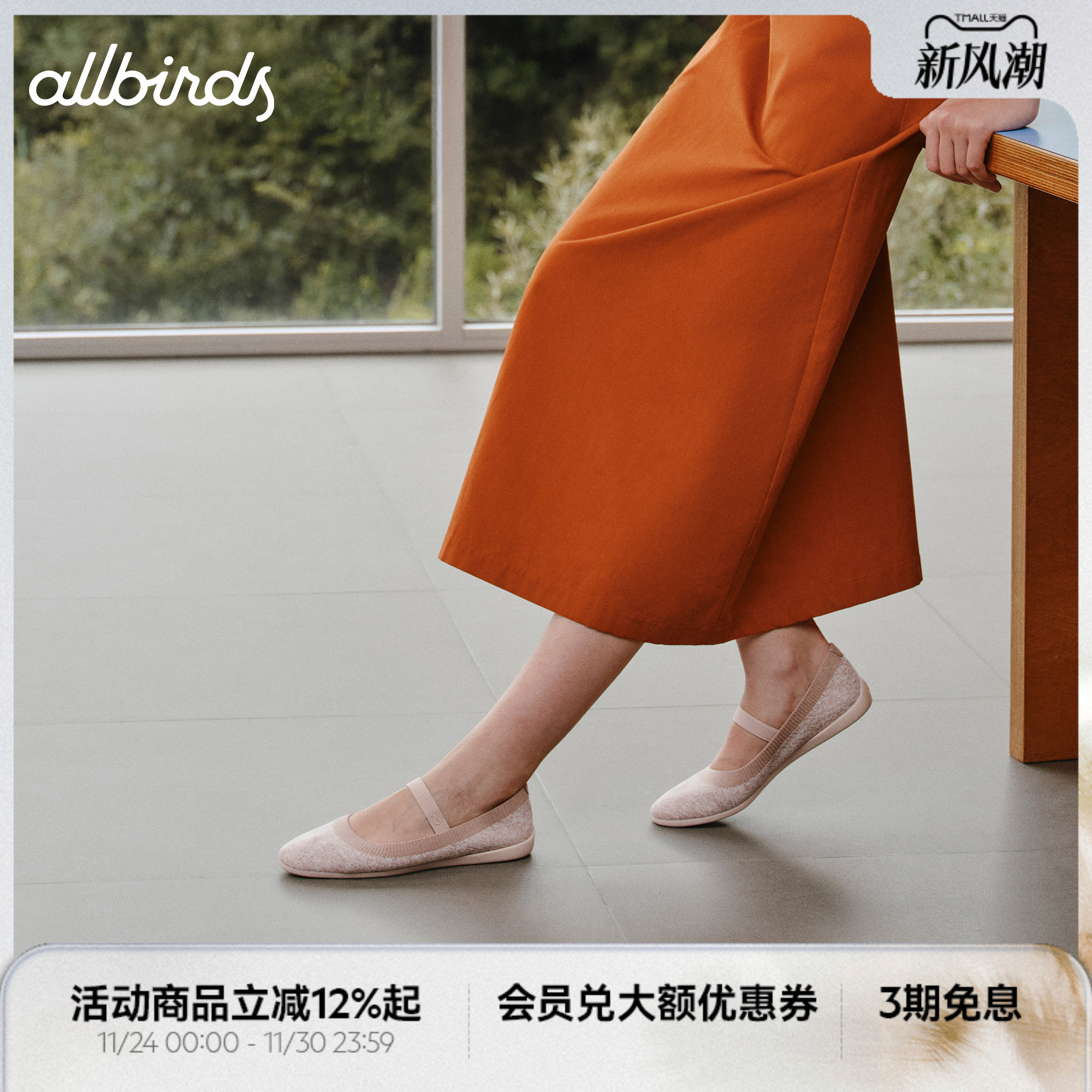 女士一脚蹬休闲Solo新品浅口通勤