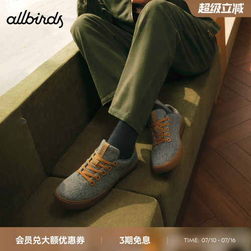 德训鞋绒面厚底休闲鞋