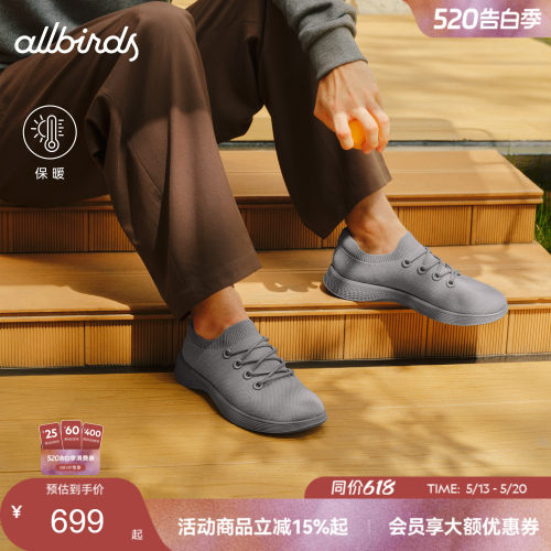 羊皮复古厚底增高休闲板鞋
