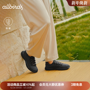 休闲鞋 Unity秋冬保暖黑色轻盈软底增高男款 Blazer Allbirds踏浪鞋