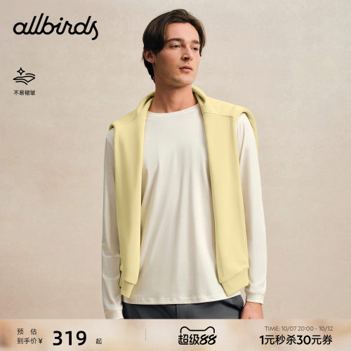 Allbirds男士丝光有机棉长袖T恤