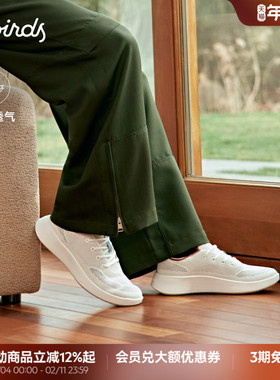 Allbirds天丝鞋Tree Runner Go春季桉树透气小白鞋男休闲鞋