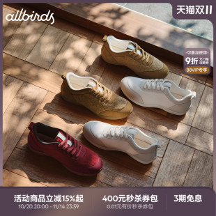 绒面低帮软底女士运动休闲鞋 Lux秋冬新款 Airflow Allbirds小轻鞋