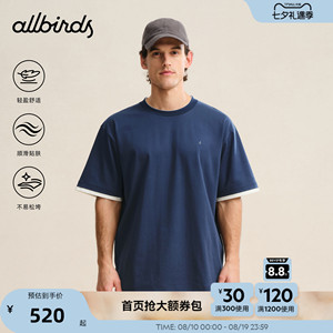AllbirdsAllgood男士短袖T恤