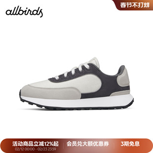 Allbirds 休闲鞋Mens Varsity 26春撞色复古厚底男款休闲运动跑鞋