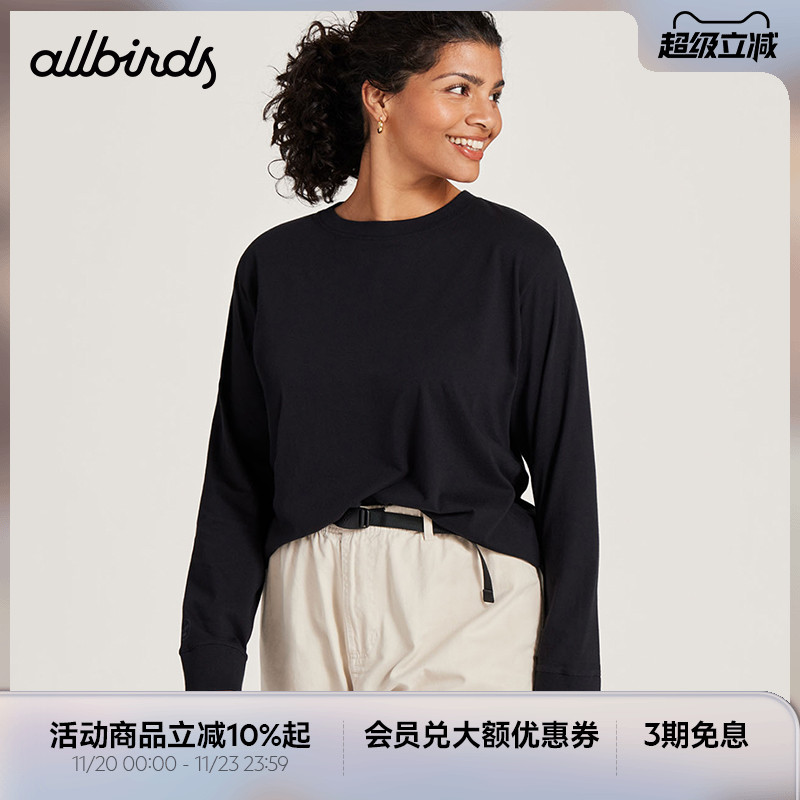 Allbirds女士舒适自然棉圆领长袖