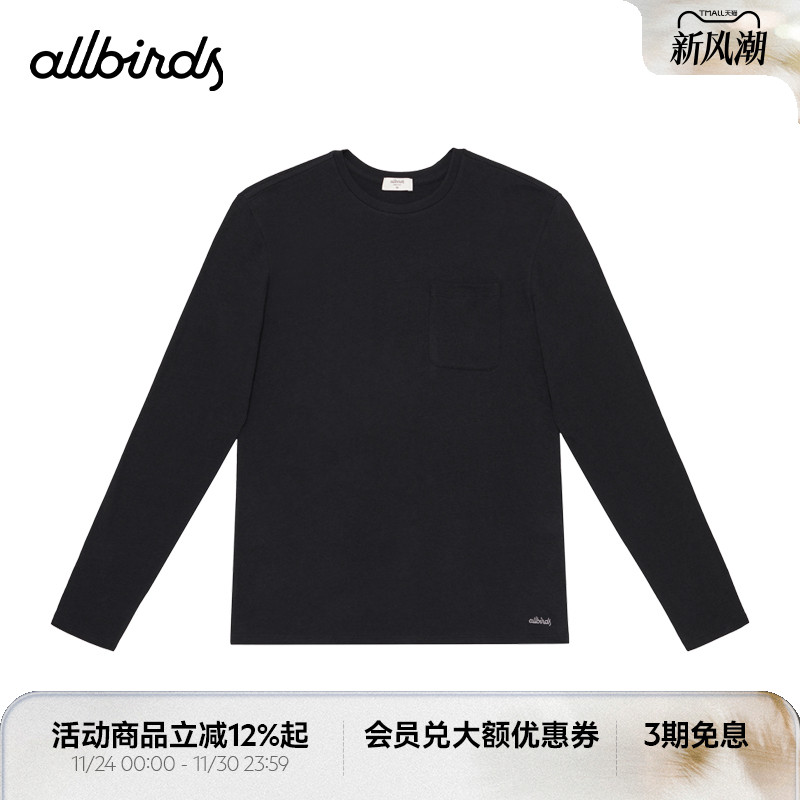 AllbirdsAnytimeT男士恤长袖