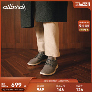 秋冬轻便透气走路低帮运动休闲鞋 Runner男士 Wool Allbirds羊毛鞋