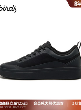 Allbirds羊毛鞋Wool Stroller Utility26春新低帮舒适男休闲鞋