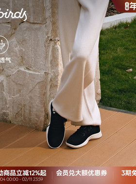 Allbirds天丝Tree Runner经常走路的鞋桉树跑运动休闲女