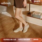 Allbirds赤足T头鞋 Ripple德训运动春新透气女百搭通勤网面休闲鞋