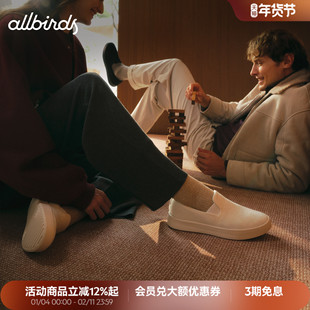 Allbirds休闲鞋Wool Cruiser Slip On新品羊毛舒适轻便男女一脚蹬