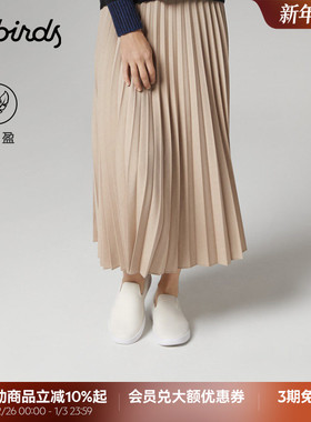 Allbirds羊毛鞋Wool Lounger透气低帮秋冬休闲鞋女鞋懒人一脚蹬