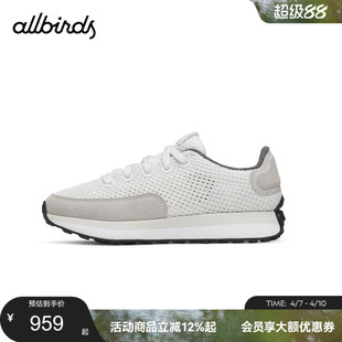 日常空气感休闲女鞋 Allbirds运动鞋 26春经典 Airy Womens Varsity