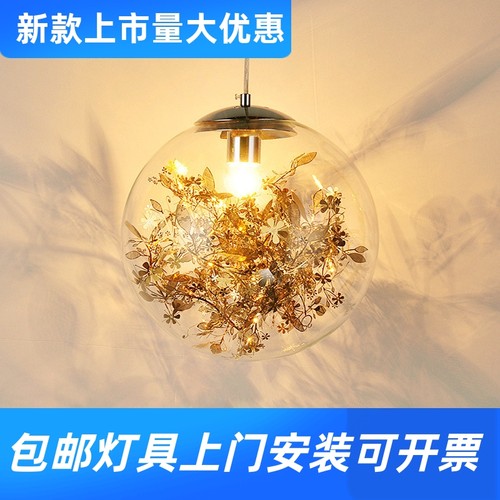 现代简约装饰创意单头吧台餐厅灯北欧ins网红长线玻璃圆球小工厂