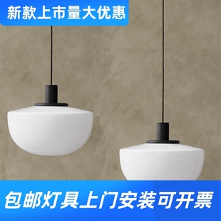 设计师简约奶白玻璃蛋糕店面包房吊灯现代餐厅单头吊灯工厂