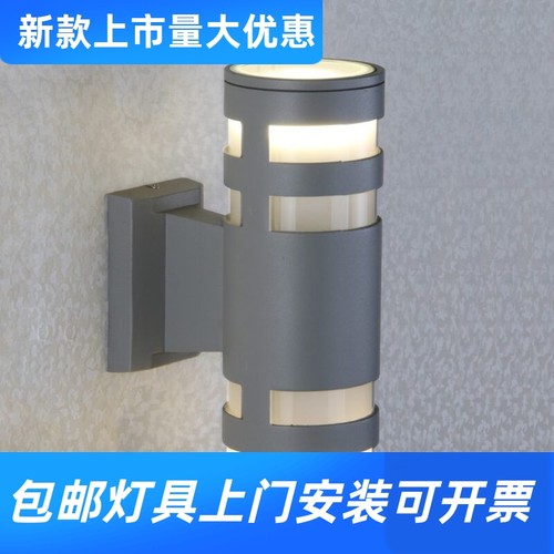 景田 LED壁灯2*5双头铝管壁灯 现代家居室内壁灯 按钮式数字工厂