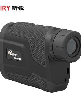 Rxiry昕锐激光测距仪望远镜高精度户外高尔夫电力测量仪X800PRO