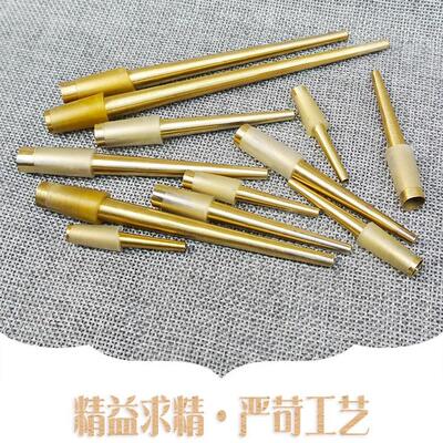 唢呐芯子黄铜纯铜芯子无缝焊接尖子民间不定调顶针大中小号送气盘