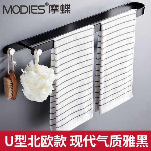 毛巾架浴室免打孔卫生间置物架