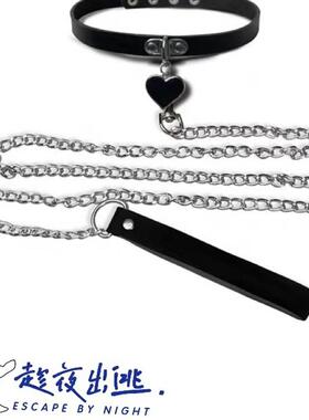 我把自己交给你 质感爱心吊坠皮质软妹项圈百搭个性配饰 趁夜出逃