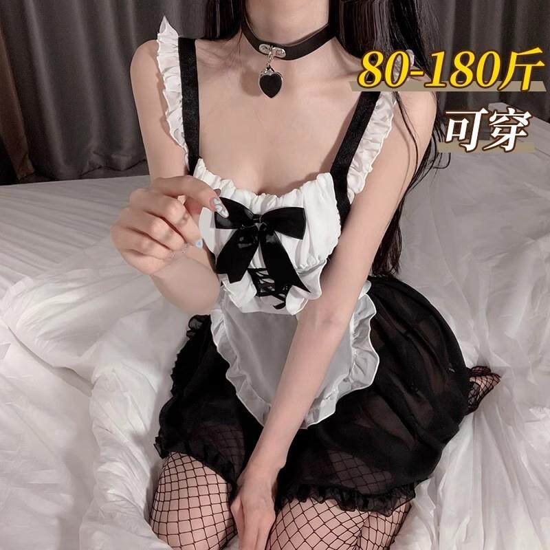 情侣趣味内衣情趣器性感睡衣床上女仆诱惑制服纯欲火辣qqny女