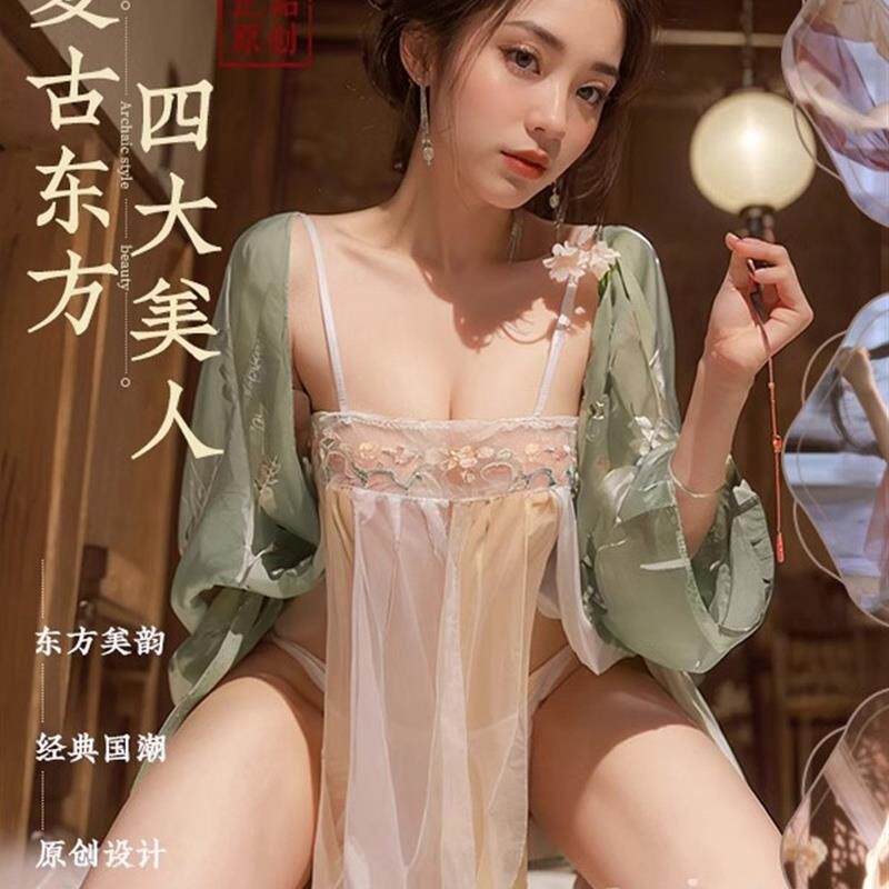 国潮古风敦煌飞天凤女cosplay女装制服性感汉服异域风情舞蹈演出