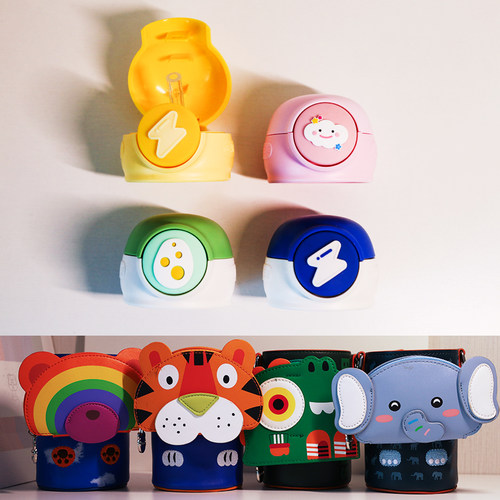 熊本杯盖bipo原装配件