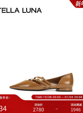 【于文文同款】LUNA女鞋24FW新款秋季单鞋气质双条带玛丽珍平底鞋
