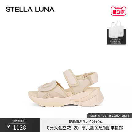 STELLA LUNA女鞋夏季新款圆头老爹凉鞋魔术贴ins休闲厚底凉鞋女