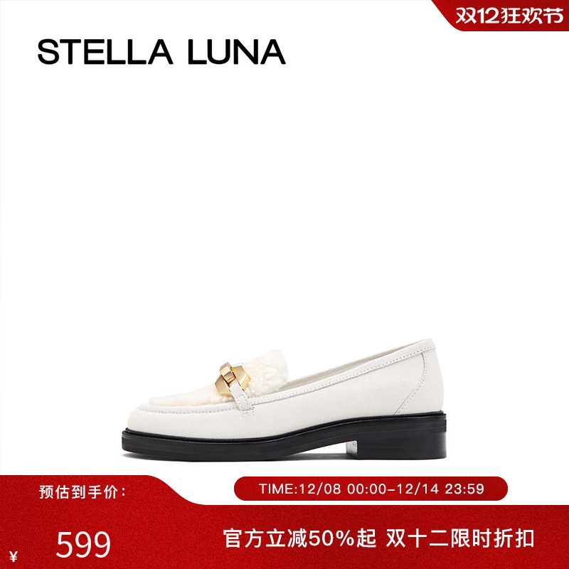 夏季女鞋STELLALUNA舒适