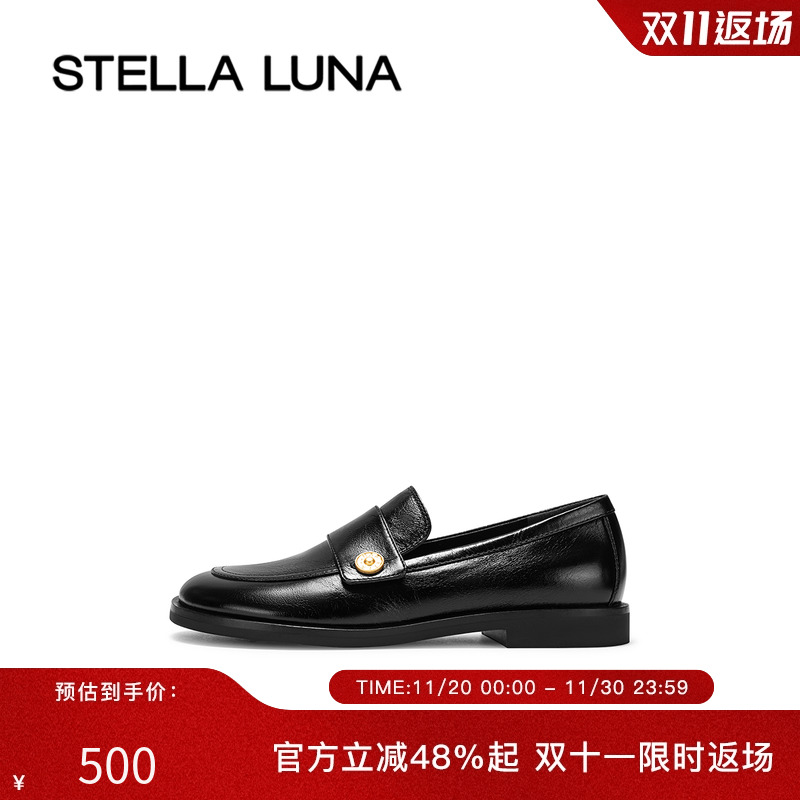STELLALUNA简约风格乐福鞋