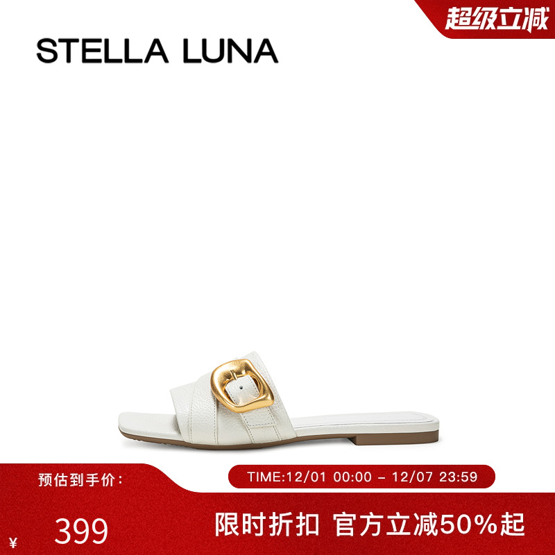凉拖女鞋STELLALUNA金属