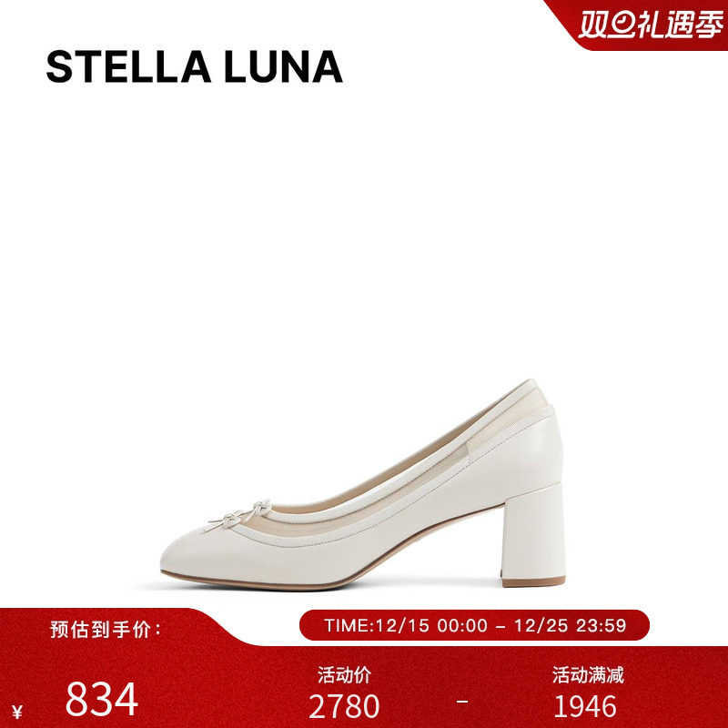 STELLALUNA新款春夏新款高跟鞋