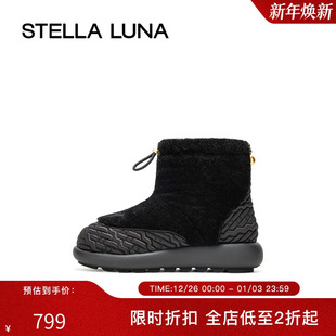 时尚 官方秋季 百搭 RIPPLE 抽绳系带雪地靴 STELLA WAVE LUNA女鞋