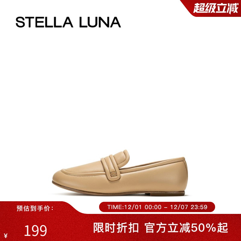 STELLALUNA法式春夏女鞋浅口
