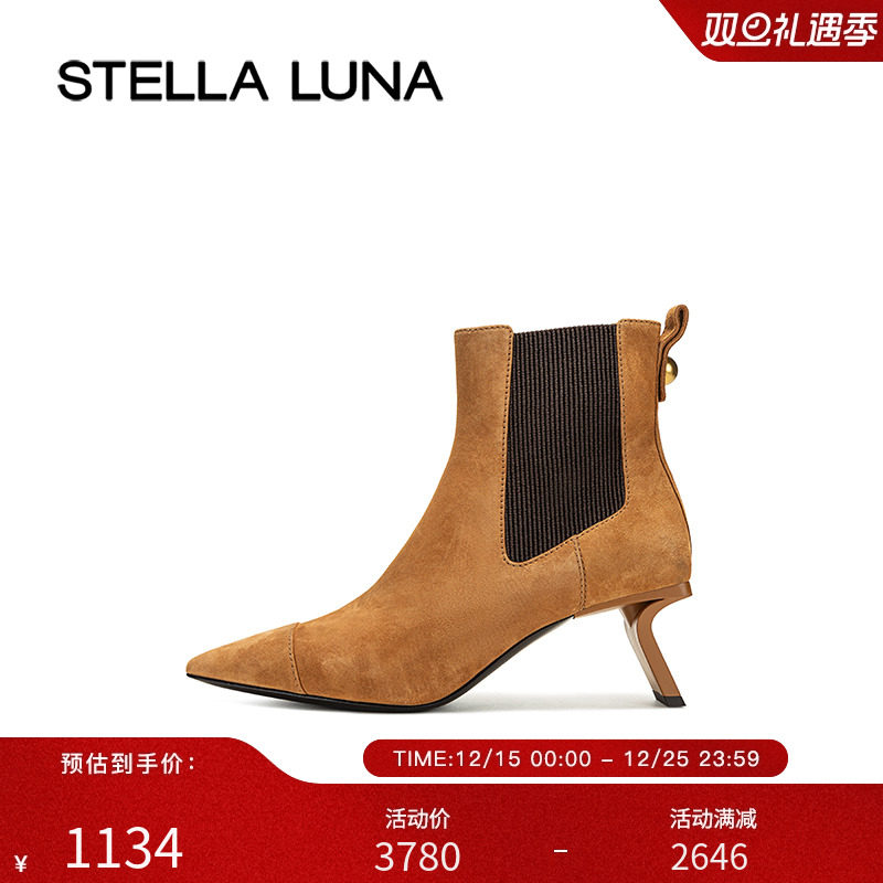 潮流精品，品质保证