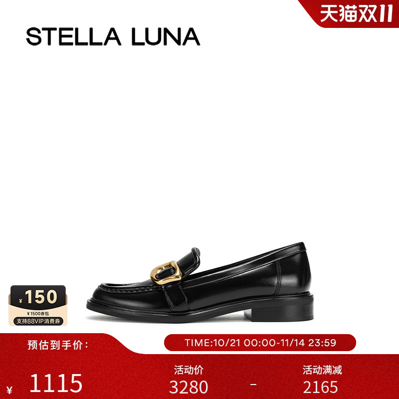 潮流精品,品质保证