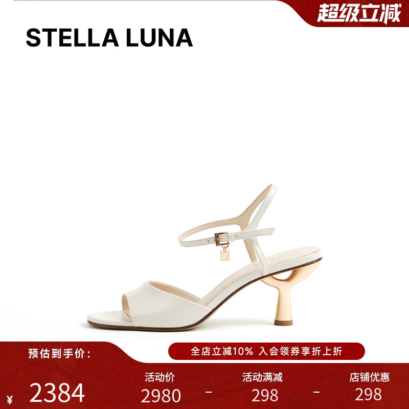 STELLA LUNA女鞋25SS春夏新款金属logo吊饰简约百搭羊皮高跟凉鞋